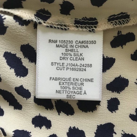 Joie Silk Top, Leopard Cream/Navy, Sz. M - Picture 4 of 4